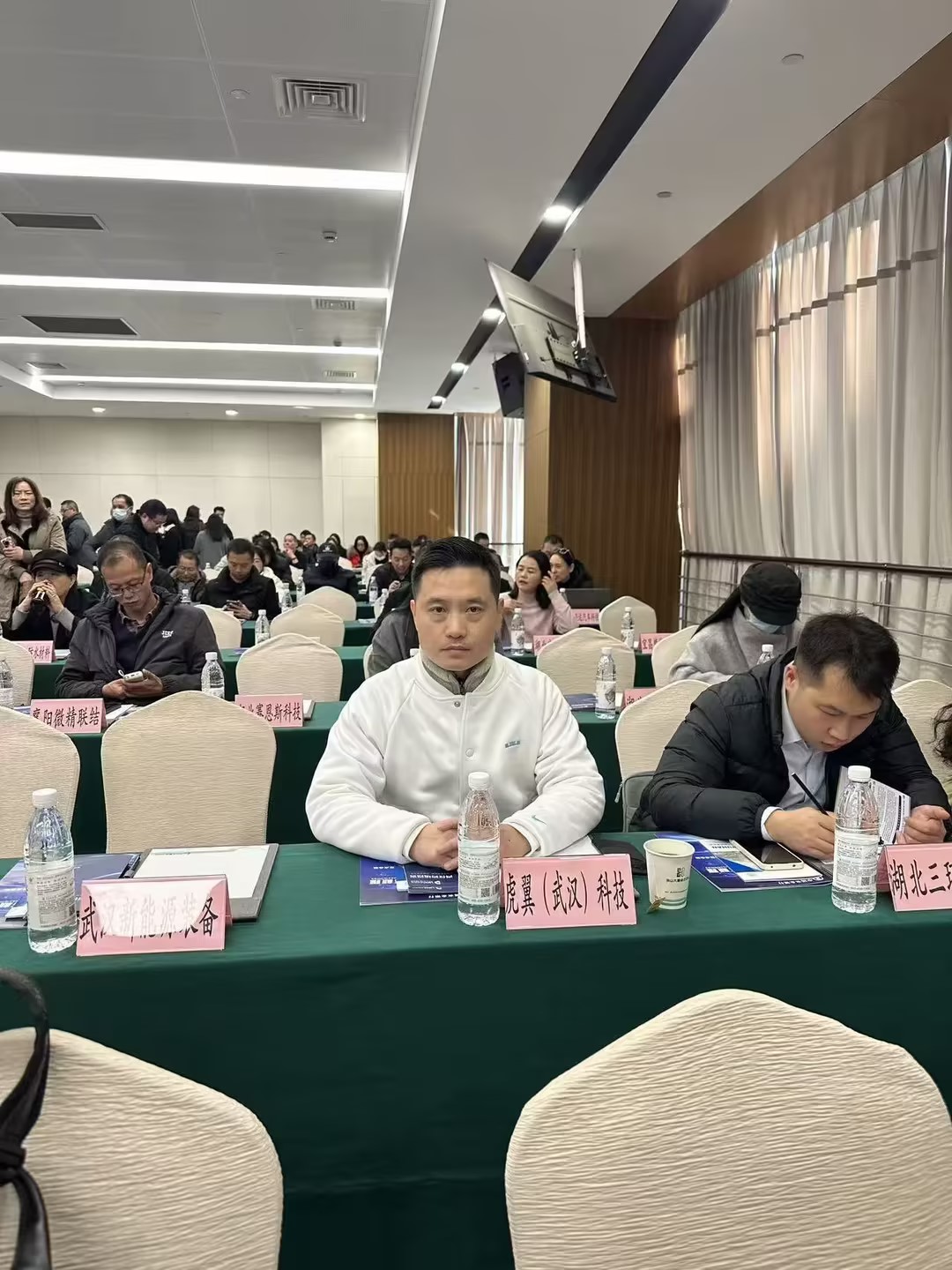 虎翼出席企业出海对接培训活动现场
